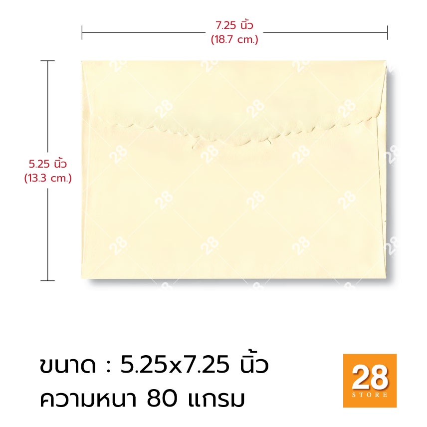 การ์ดงานบวชพร้อมพิมพ์ การ์ดเชิญงานบวชพร้อมพิมพ์ 100 ชุด - รูปที่ 3