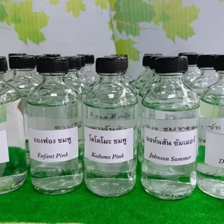 ขวดใหญคุ้มสุดๆ น้ำหอมกลิ่นแป้ง ปรับผ้านุ่ม แชมพู ขวดเติม 120ml.