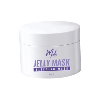 🚘สินค้าพร้อมส่ง🚘มะลิ เจลลี่ มาส์ก MALII JELLY MASK