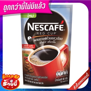 เนสกาแฟ เรดคัพ กาแฟปรุงสำเร็จ 90 กรัม x 6 ซอง NESCAFE Red Cup Instant Coffee 90 g x 6 Packs
