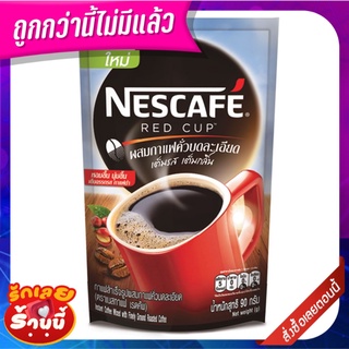 เนสกาแฟ เรดคัพ กาแฟปรุงสำเร็จ 90 กรัม x 6 ซอง NESCAFE Red Cup Instant Coffee 90 g x 6 Packs