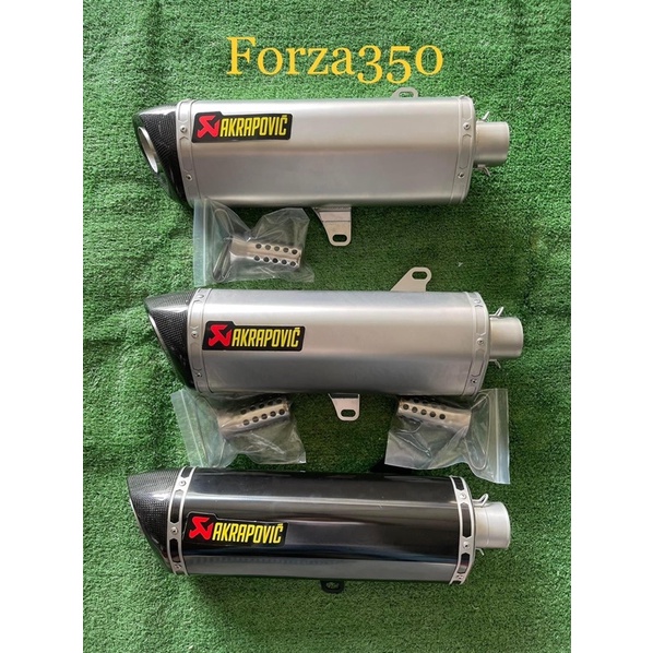 ท่อแต่งงานPr2Forza300Forza350