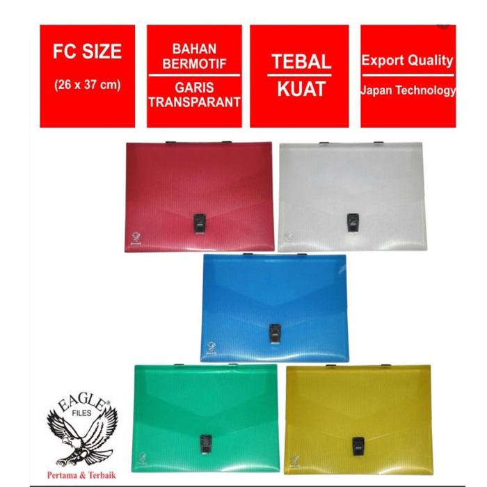 พก FILE EAGLE E-305*