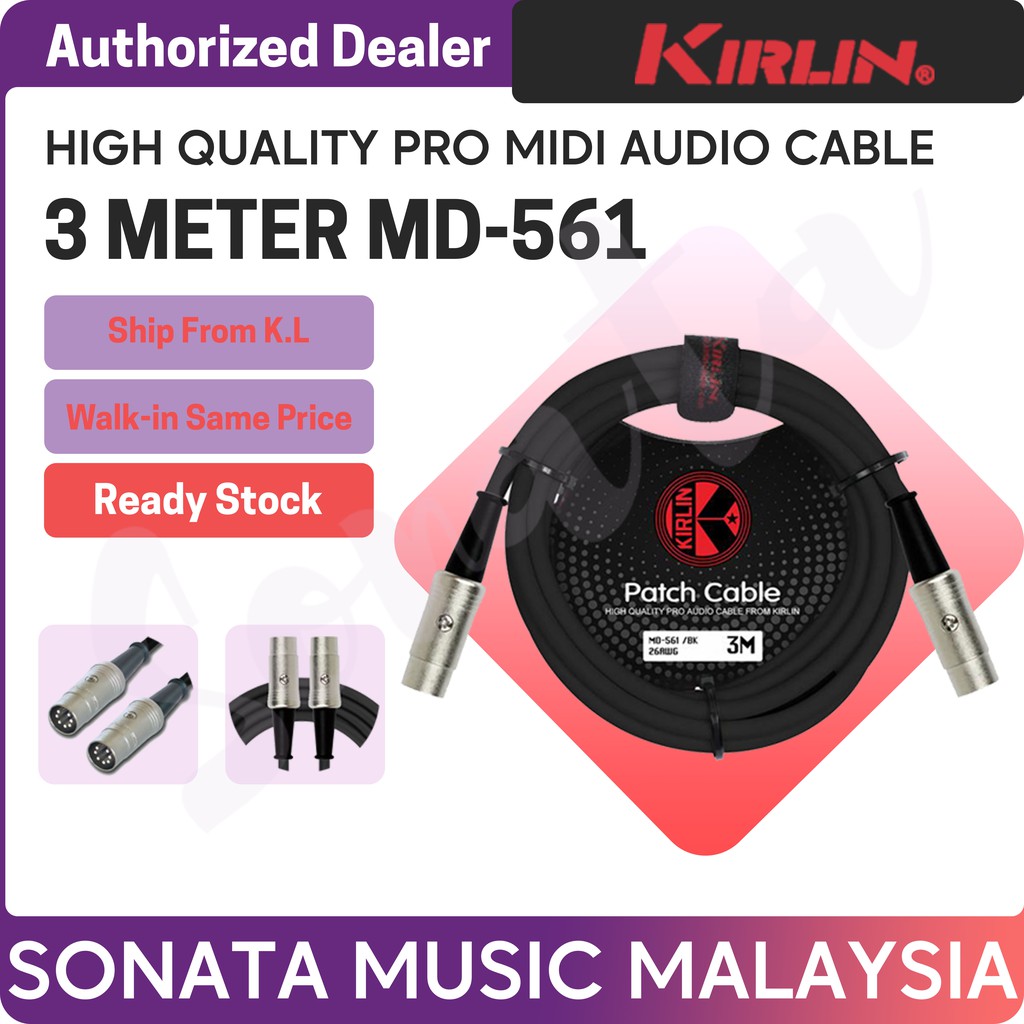 Kirlin Patch Cable MD561 3M / Kirlin Cable MD-561 / BK 3 เมตร 26AWG / MD-561-3M/BK Midi 5 Pin PLUG-S