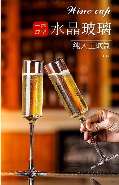 แก้วคริสตัลหรูหรา สไตล์ยุโรป สําหรับใส่ค็อกเทล แชมเปญ ไวน์แดง แชมเปญ คริสตัล ของใช้ในครัวเรือน - รูปที่ 6