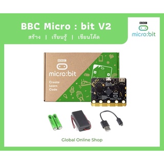 Micro bit New Version 2 พร้อมส่งในไทย