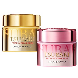 Shiseido Tsubaki Premium Repair Mask 180 g มาร์กบำรุงเส้นผม (ชนิดล้างออก)