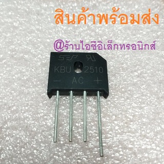 KBL610 KBU810 KBU1010 KBU1510 KBU2510 6A 8A 10A 15A 25A 1000V DIODE BRIDGE RECTIFIER