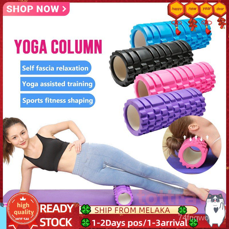 Qe N Yoga Shaft Yoga Column Body Foam Roller Muscle Relaxation Mace Rod Wheel Waist Back Neck