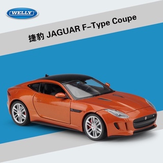 1:24 Jaguar F-Type Coupe [Welly]