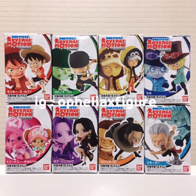 [Pre-Order] One Piece Stampede Adverge Motion แมวทอง ของ ...