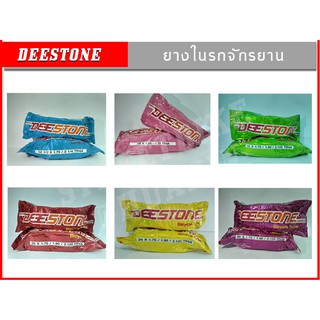 พร้อมส่ง!!! ยางในรถจักยาน DEESTONE