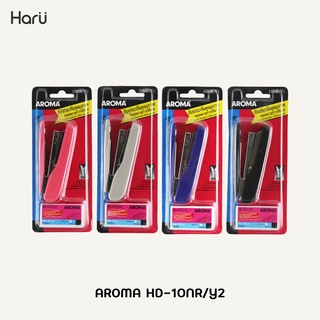 แผงเครื่องเย็บกระดาษขนาดเล็ก AROMA HD-10NR/Y2 ใช้ลวดเย็บกระดาษ เบอร์ 10