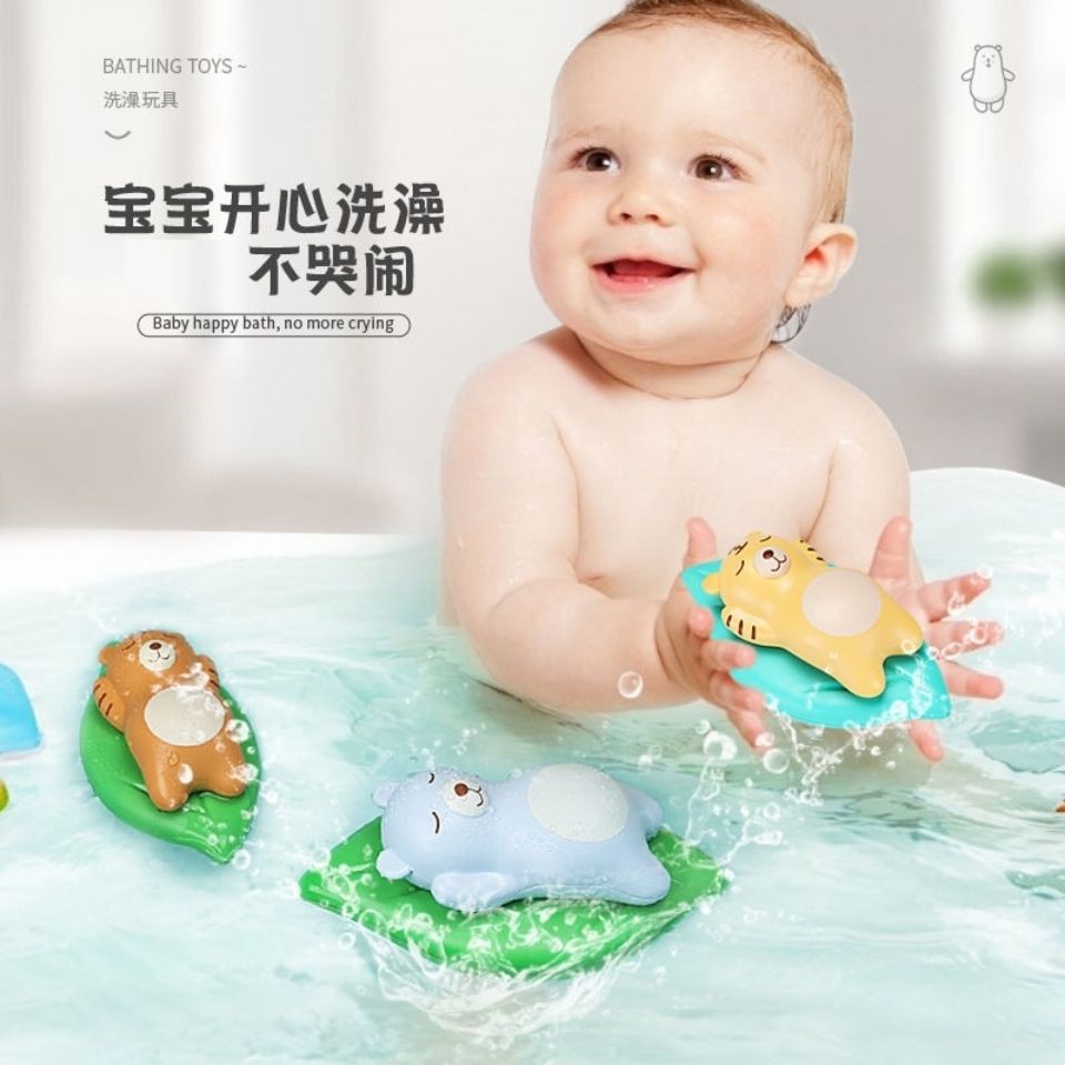 Children s Floating Water, Leaf Bear Winding Up Winding Water, Male and