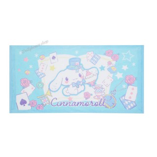 ผ้าขนหนู Cinnamoroll Kirakira Fairytail