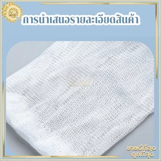 ตาข่ายโฟมมืออาชีพเนื้อละเอียดละหนาแน่นอ่อนโยนไม่ทำร้ายผิวความสะอาดส่งสกปรกไขมัน พร้อมสายคล้องเก็บ