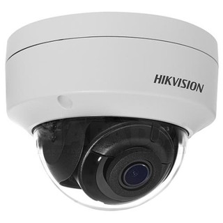 Hikvision Dome Camera 4MP Indoor Outdoor 2.8mm S model Audio/Alarm I/O (DS-2CD2145FWD-IS)