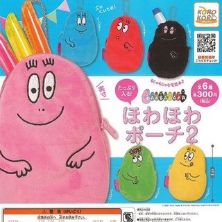 💗ซองซิปใส่ปากกา หรือเครื่องสำอาง กระเป๋า ลาย Barbapapa จากญี่ปุ่นแท้ หรือใส่เหรียญได้ ห้อยกระเป๋าได้ค่ะ💗