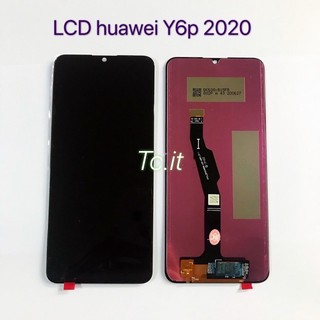 หน้าจอ + ทัสกรีน LCD Huawei Y6p 2020