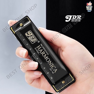 A243 ฮาร์โมนิก้า 10 ช่อง คีย์ C เม้าส์ออแกน เมาส์ออแกน  Harmonica พร้อมกล่องแข็งและผ้าเช็ด