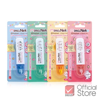 Elephant เทปลบคำผิด มิมิเนโกะ มารีน่า 6 ม. จำนวน 1 ชิ้น