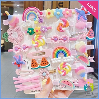 Comfy กิ๊ฟน่ารัก กิ๊ฟสไตล์เกาหลี กิ๊ฟเซ็ท14 ชิ้น  กิ๊บสีลูกกวาด Childrens hairpin