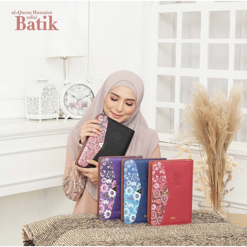 [CAN ENGRAVE NAME] Edisi Batik AlQuran Diary Hummaira - Nak engrave nama, arhan di slide gamer ya.