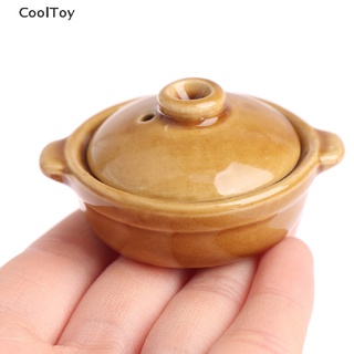 &lt; Cooltoy &gt; หม้อหุงข้าว หม้อตุ๋น ขนาดเล็ก สําหรับบ้านตุ๊กตา