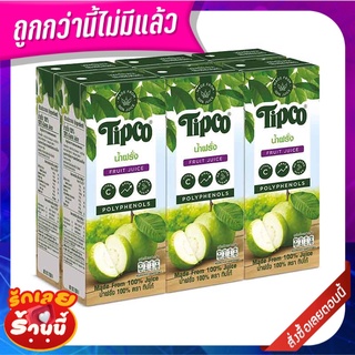 ทิปโก้ น้ำฝรั่ง 100% 200 มล. X 6 กล่อง Tipco 100% Guava Juice 200 ml x 6