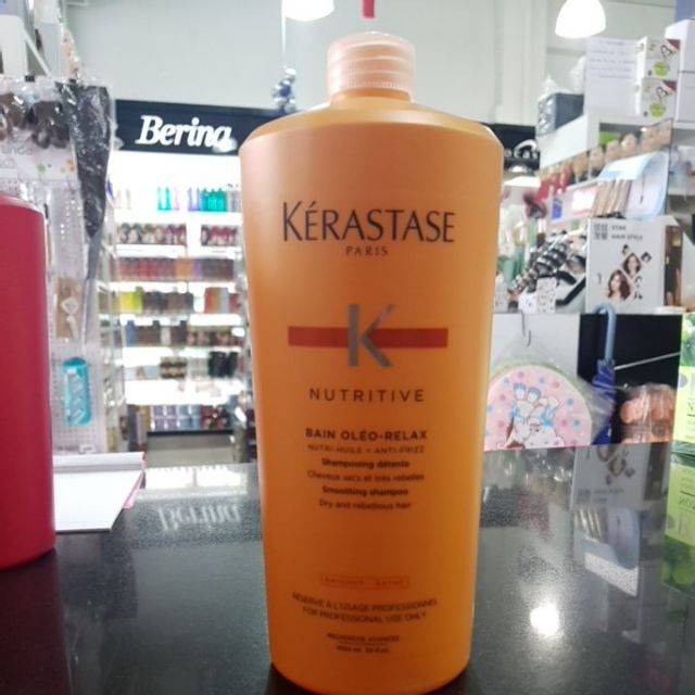 Kerastase bain oleo relax shampoo 1000 ml ขวดใหญ่ แชมพู เคเรสตาส โอลิโอ รีแลกซ์