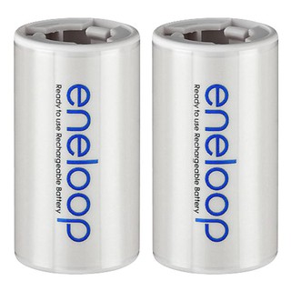 Eneloop ตัวแปลงถ่าน AA เป็น ขนาด C ของแท้ แพค 2 ชิ้น