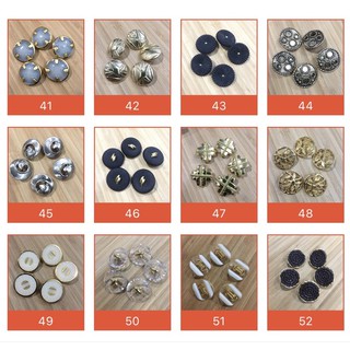 กระดุมแฟชั่น ขนาด 25 mm. ชุดที่4