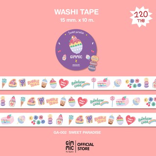 Washi tape เทปวาชิ ลายSweet Paradise (Gimmic x Missyp) 15mm. x 10m.