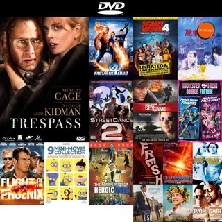 dvd หนังใหม่ Trespass (2011) ปล้นแหวกนรก ดีวีดีการ์ตูน ดีวีดีหนังใหม่ dvd ภาพยนตร์ หนัง dvd มาใหม่