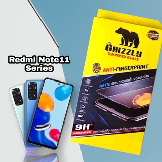 Redmi Note11 ฟิล์มกระจกนิรภัยเต็มจอ แบบด้าน GRIZZLY MATTE FULL FRAME