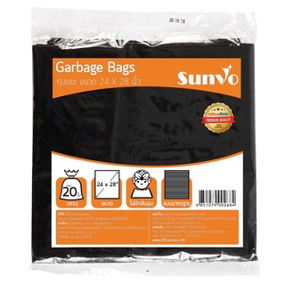 ถุงขยะสีดำ (24x28 นิ้ว) แพ็ค 20 ใบ ซันโว Black garbage bag (24x28 inches) pack of 20 Sanvo