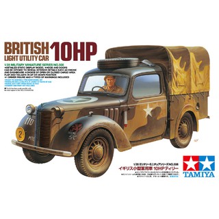 โมเดลประกอบ Tamiya 1/35 TA35308 BRITISH LIGHT UTILITY CAR 10HP