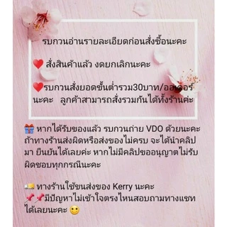 อะไหล่ติดเล็บ หอยติดเล็บ อะไหล่ทะเลติดเล็บ 50ชิ้น