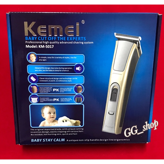 ปัตตาเลี่ยน Kemei model:KM-5017💈