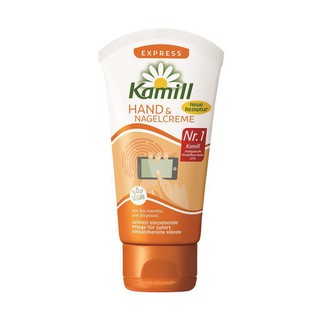 ครีมทามือ Kamill  Hand&amp;NagelCreme Express สูตรแห้งไว