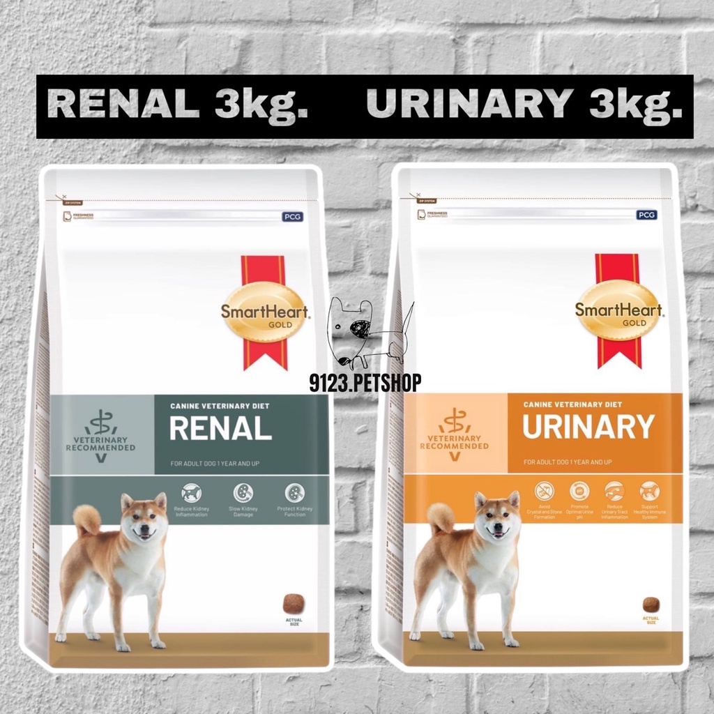 smartheart-gold-3kg-urinary-renal