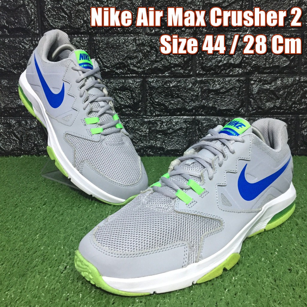 nike air max crusher 2 price
