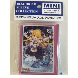 ﻿Bushiroad Sleeve Collection Mini Vol.294 Cardfight!! Vanguard G  Kibou no Koumei, Shizuku