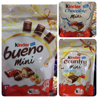 Kinder bueno ช๊อคโกแลตเวเฟอร์ ถุงใหญ่ BBF.13/02/24