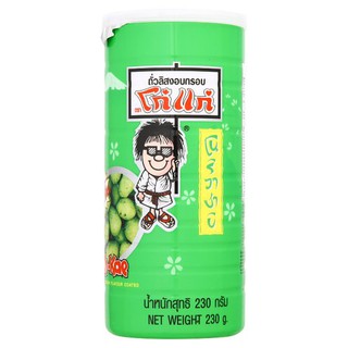 🔥*พร้อมส่ง*🔥 โก๋แก่ ถั่วลิสงอบกรอบ รสโนริวาซาบิ 230กรัม Koh Kae Nori Wasabi Crispy Peanuts 230 gm.