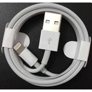 สาย​ชาร์จ​ ​IP ยาว1เมตร​ งานดี​ !!! สายชาร์จ 1เมตร สายชาร์จUSB ip พร้อมส่งจากไทย