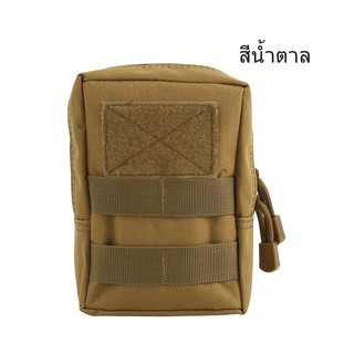 กระเป๋าผู้ชาย กระเป๋าร้อยเข็มขัด กระเป๋าคาดเอว กระเป๋าใส่โทรศัพท์ พาร์สปอต กระเป๋าสตางค์ ขนาด 7 นิ้ว รุ่น K030-2