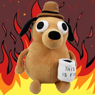 ตุ๊กตาสุนัข This Is Fine Dog ตุ๊กตายัดไส้ของเล่นสําหรับเด็กขนาด 25 ซม