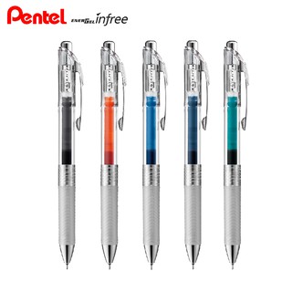 ปากกาเจล Pentel Energel Infree รุ่น BLN75TL ปากกาหมึกเจล ปากกาเพ็นเทล ผลิตและนำเข้าจากประเทศญี่ปุ่น [S24]