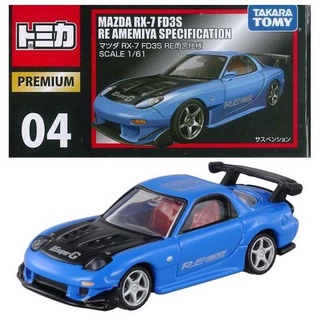 MAZDA RX-7 RE AMEMIYA SPECIFICATION NO.4 1:61 (TOMICA)